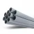 UPVC Pipe Aqtar Najd for pipes store Nominal Pressure 8.6 Bar Size 1 1/4 inch Thickness 1.52 mm Gray Color   