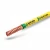 185 mm2 Stranded Copper Earth Wire, 450/750V, PVC Insulation, Yellow/Green | Riyadh Cables