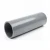 UPVC Pipe Aqtar Najd Class 1  Outside Diameter 355 mm Thickness 2.9 mm Gray Color