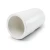 مواسير UPVC جدول 80 مقاس 1¼ إنش سمك 4.85 مم لون أبيض - Image 1