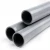 UPVC Pipe Aqtar Najd Class 1  Outside Diameter 280 mm Thickness 2.3 mm Gray Color