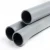 UPVC Pipe Aqtar Najd Class 1  Outside Diameter 500 mm Thickness 4 mm Gray Color