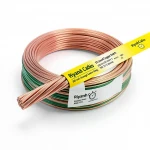 سلك تأريض نحاس مجدول 300 مل 450/750 فولت معزول PVC لون اصفر/اخضر | كابلات الرياض