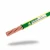 630 mm Stranded Copper Earthing Electrical Wire, 450/750 Voltage Rating, PVC Insulated, Green/Yellow | Riyadh Cables
