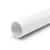 UPVC Pipe 1.62 mm Thickness SDR 26 42.16mm Diameter White - Image 1