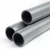 UPVC Pipe Aqtar Najd Class 2  Outside Diameter 200 mm Thickness 4 mm Gray Color