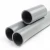 UPVC Pipe Aqtar Najd Class 2  Size 250 mm Thickness 4.9 mm Gray Color