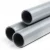 UPVC Pipe Aqtar Najd Class 3  Outside Diameter 50 mm Thickness 1.8 mm Gray Color
