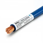 لفة سلك مفرد نحاس مجدول معزول PVC، مقاس 630 ملم 450/750 فولت لون أزرق | كابلات الرياض