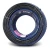 95mm Stranded Copper Wire Heat Resistant PVC Insulated 450/750V 100 Yards Coil | Al Fanar - Image 1
