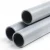 UPVC Pipe Aqtar Najd Class 3  Outside Diameter 250 mm Thickness 7.3 mm Gray Color