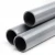 UPVC Pipe Aqtar Najd Class 3  Outside Diameter 280 mm Thickness 8.2 mm Gray Color