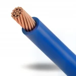 سلك كهرباء مجدول 2.5 ملم 450/750 فولت، موصل نحاس معزول PVC لون ازرق | نحاسكم العالمية