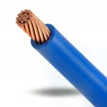 لفة سلك مجدول 4 مم2 450/750 فولت، موصل نحاس عزل PVC لون ازرق | نحاسكم العالمية