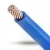 4mm2 Stranded Electric Wire 450/750 Rated Voltage, Copper Conductor, PVC Insulation, Blue Color | Nohascom Factory