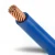 35mm Stranded Electrical Wire 450/750 Voltage Rating, Copper Conductor, PVC Insulated, Blue Color | Nohascom Factory
