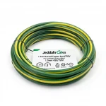 1.5mm Stranded Copper Earthing Wire 450/750V, Green/Yellow | Jeddah Cables