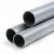 UPVC Pipe Aqtar Najd Class 4  Outside Diameter 50 mm Thickness 2.4 mm Gray Color
