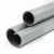 UPVC Pipe Aqtar Najd Class 4  Outside Diameter 63 mm Thickness 3 mm Gray Color