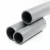 UPVC Pipe Aqtar Najd Class 4  Outside Diameter 75 mm Thickness 3.6 mm Gray Color
