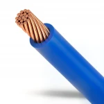 لفة سلك مجدول 4 مم2 450/750 فولت، موصل نحاس عزل PVC لون ازرق | نحاسكم العالمية