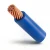 10 sq mm Stranded Wire 450/750V, Copper Conductor, PVC Insulation, Blue Color | Nohascom Factory