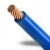 16mm Stranded Electric Wire 450/750 Volts, Copper Conductor, PVC Insulatied, Blue Color | Nohascom Factory