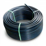 لفة أنابيب HDPE ضغط  12.5 بار [PE 100] قطر خارجي 63 مم  SDR 11  لون اسود مع خط ازرق | مصنع المنى