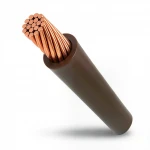 سلك مجدول مفرد 10 ملي موصل نحاس 450/750 فولت، عزل PVC لون بني | نحاسكم العالمية
