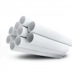 مواسير بلاستيك UPVC متجر اقطار نجد للانابيب ضغط 13.8 بار مقاس 1 إنش سمك 1.6 مم لون أبيض