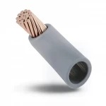 سلك مجدول نحاس مقاس 1.5 ملي، 450/750 فولت، عزل PVC رمادي | نحاسكم العالمية