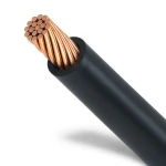 لفة سلك كهرباء نحاس مجدول 50 مم2 450/750 فولت عزل PVC لون اسود