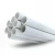 UPVC Pipe Aqtar Najd for pipes store Nominal Pressure 17.2 Bar Size 6 inch Thickness 9.91 mm White Color