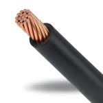 لفة سلك كهرباء نحاس مجدول 50 مم2 450/750 فولت عزل PVC لون اسود