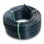 لفة أنابيب HDPE ضغط  19.2 بار [PE 100] قطر خارجي 20 مم  SDR 7.4  لون اسود مع خط ازرق | مصنع المنى