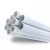 UPVC Plastic Pipe Aqtar Najd for pipes store Nominal Pressure 17.2 Bar Size 1 inch Thickness 1.96 mm White Color