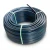لفة أنابيب بلاستيك HDPE ضغط  12.5 بار [PE 100] قطر خارجي 90 مم  SDR 11  لون اسود مع خط ازرق | مصنع المنى