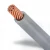 Stranded Copper Wire, 10 sq mm Size, 450/750V, PVC Insulation, Gray | Nohascom Factory