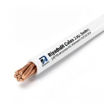 سلك مجدول 2.5 مم2 450/750 فولت، موصل نحاس، عزل PVC، لون أبيض | كابلات الرياض مجموعة كابلات الرياض