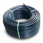 لفة أنابيب بلاستيك بولي ايثيلين عالي الكثافة ضغط  19.2 بار [PE 100] قطر خارجي 125 مم  SDR 7.4  لون اسود مع خط ازرق | مصنع المنى