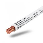 سلك مجدول 16 ملي 450/750 فولت، موصل نحاس، عزل PVC، لون أبيض | مجموعة كابلات الرياض