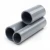 UPVC Pipe Aqtar Najd for pipes store  Size   75 mm Thickness 1.8 mm Gray Color