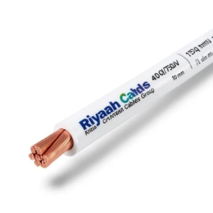 سلك مجدول 10 ملم 450/750 فولت، موصل نحاس، عزل PVC لون ابيض | مجموعة كابلات الرياض