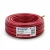 Stranded Copper Wire, 70mm2 Cross Section, 450/750V, PVC Insulated, Red Color | Jeddah Cables