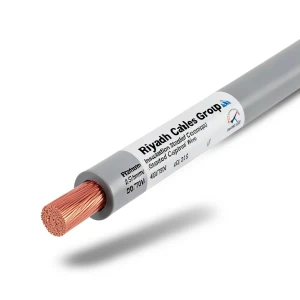 سلك كهرباء نحاس مجدول عزل PVC، مقاس 25mm، 450/750 فولت، لون رمادي | مجموعة كابلات الرياض