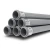 UPVC Pipes PN 6 Bar Size 160 mm Thickness 4.7 mm Gray | SAPPCO - Image 1