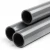 UPVC Pipe Aqtar Najd for pipes store  Size   250 mm Thickness 6.1 mm  