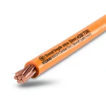 لفة سلك كهرباء مفرد مجدول 50mm 450/750 فولت موصل نحاس عزل PVC لون برتقالي | مجموعة كابلات الرياض
