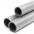 UPVC Pipe Aqtar Najd Class 5  Outside Diameter 20 mm Thickness 1.5 mm Gray Color