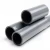 UPVC Pipe Aqtar Najd for pipes store  Size   200 mm Thickness 4.9 mm  